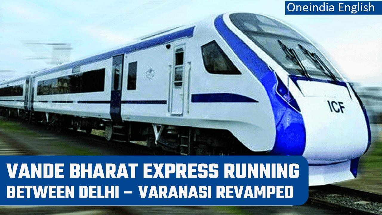 Vande Bharat express between Delhi and Varanasi to run for 5 days | Oneindia News