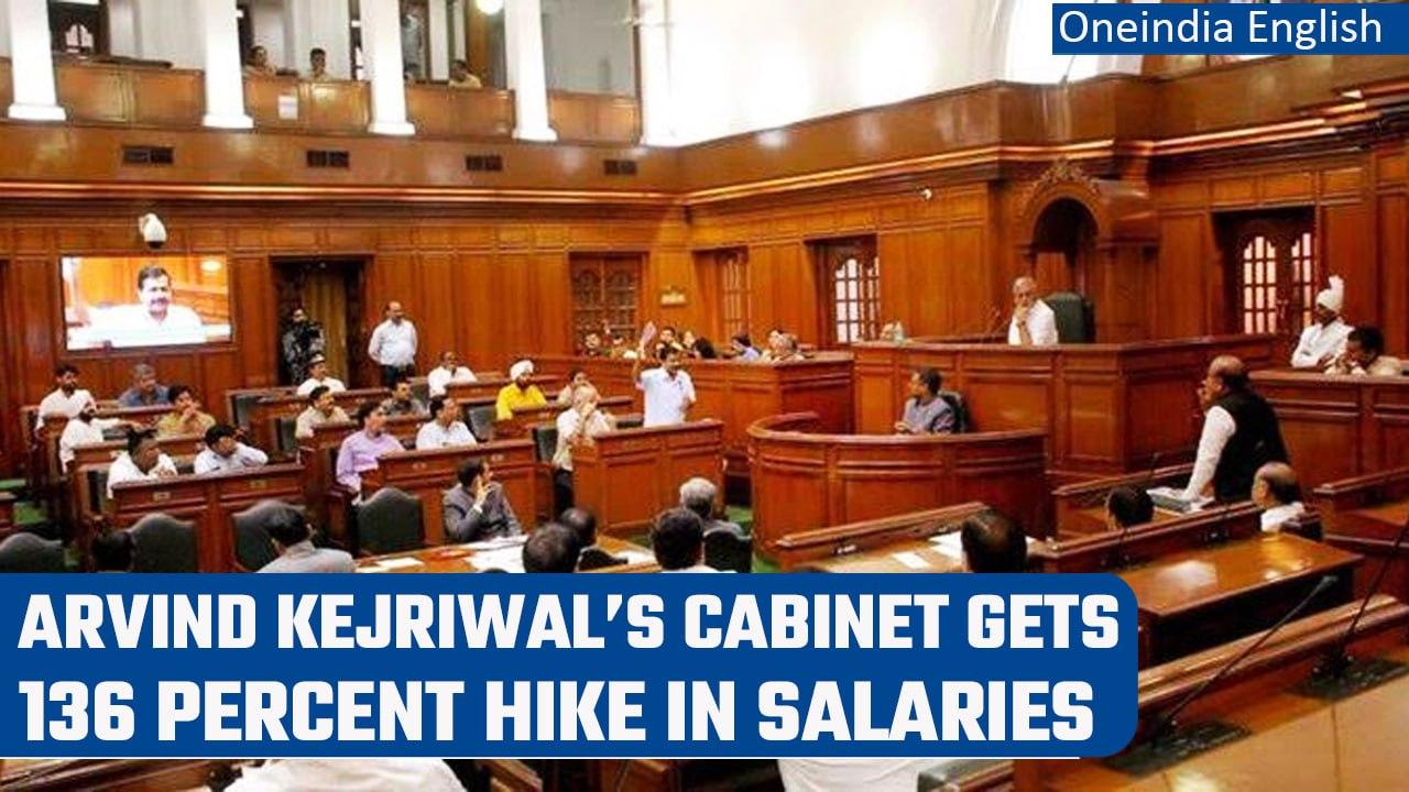 Delhi Minister’s salaries hiked by 136 percent while 66.67 percent hike for MLAs | Oneindia News