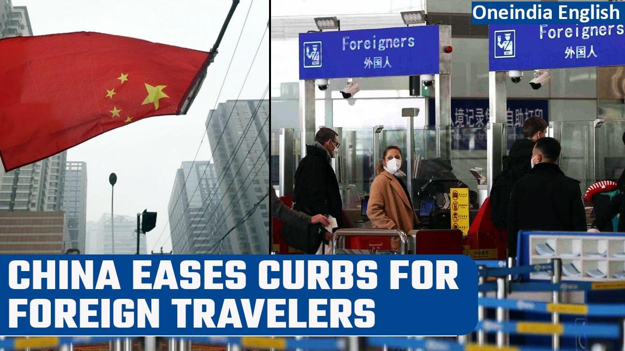 China to start issuing all visa types for foreign travelers | Oneindia News