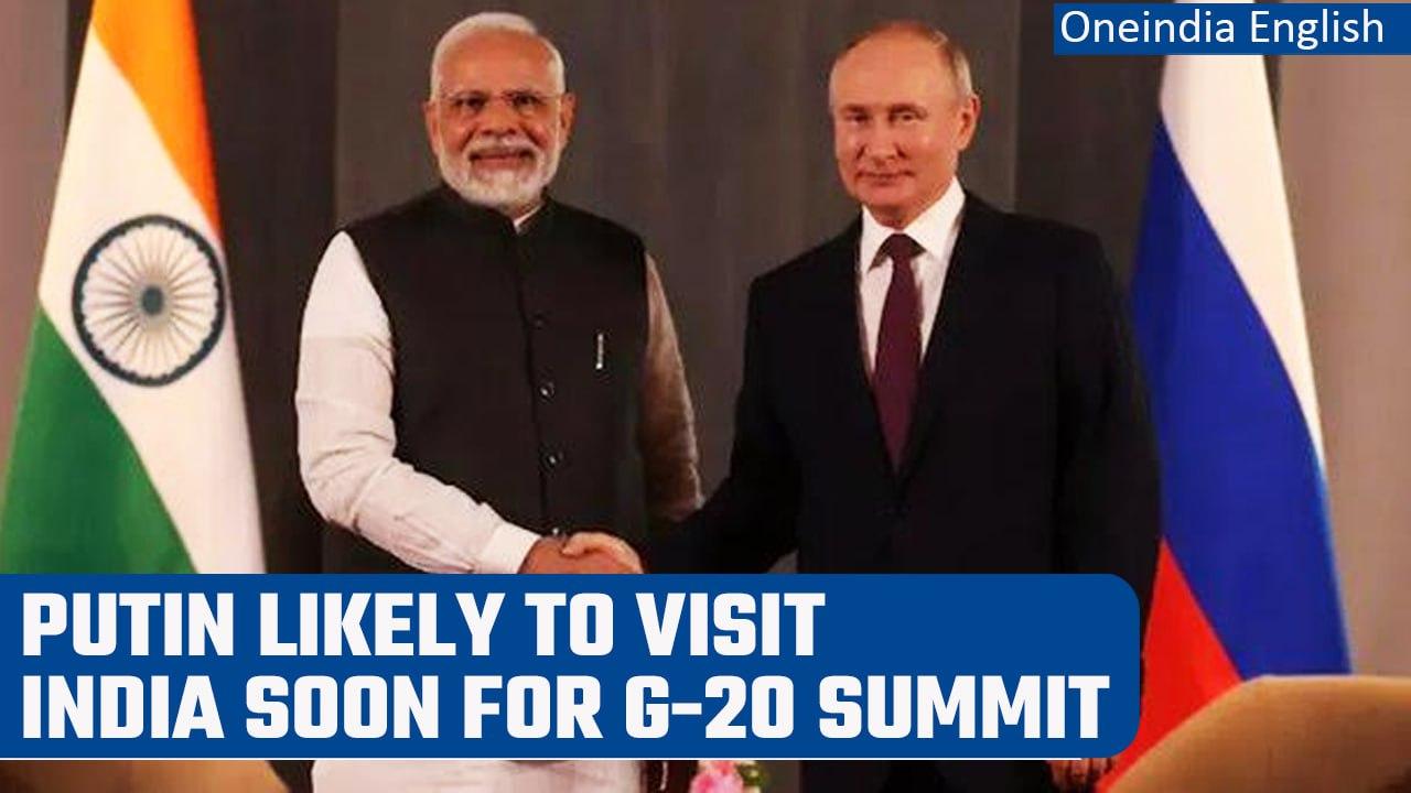 Russian President Vladimir Putin likely to join G20 leaders summit in India | Oneindia News