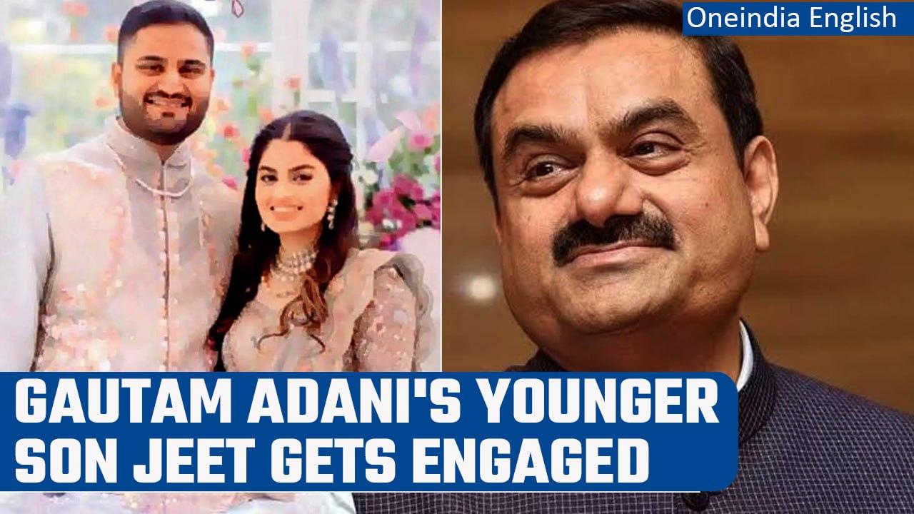 Gautam Adani's son Jeet gets engaged to diamond trader's daughter Diva Jaimin Shah | Oneindia News