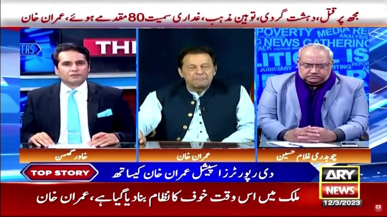 🔴 Chairman PTI Imran Khan's Exclusive Interview on ARY News with Ghulam Hussain & Khawar Ghumman