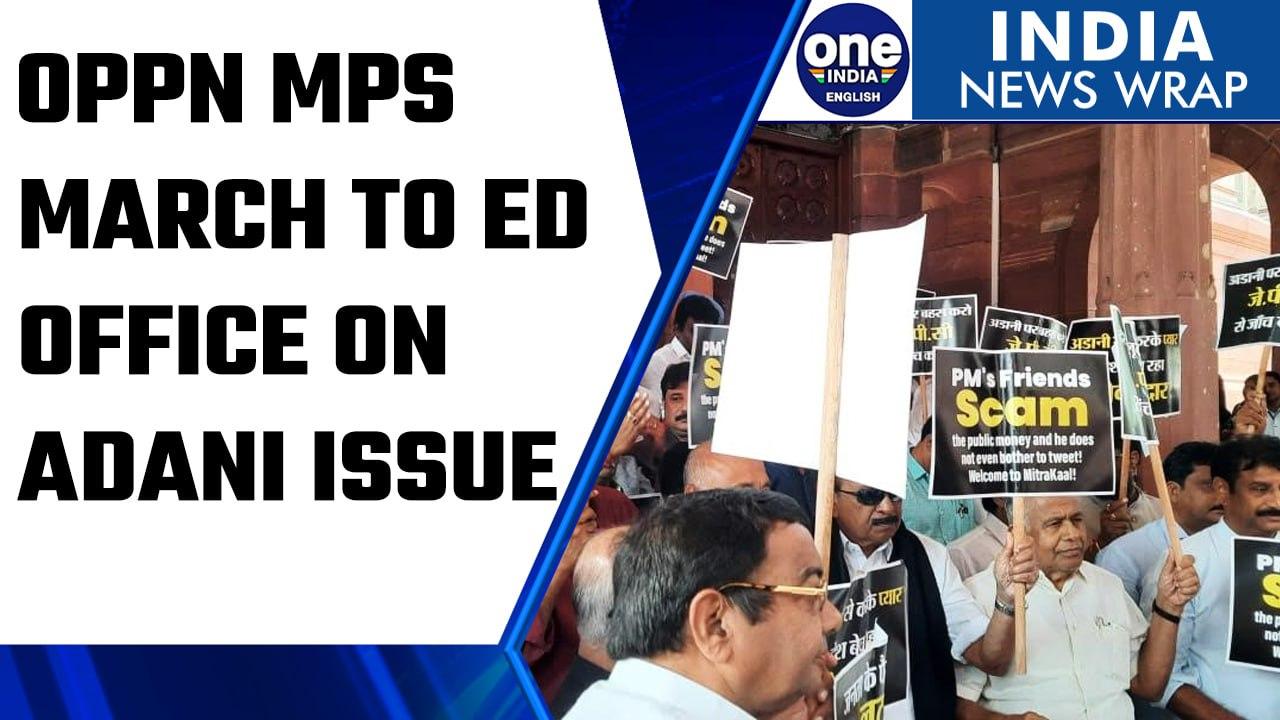 Budget Session: Opposition MPs march to ED office on Adani issue | Oneindia News