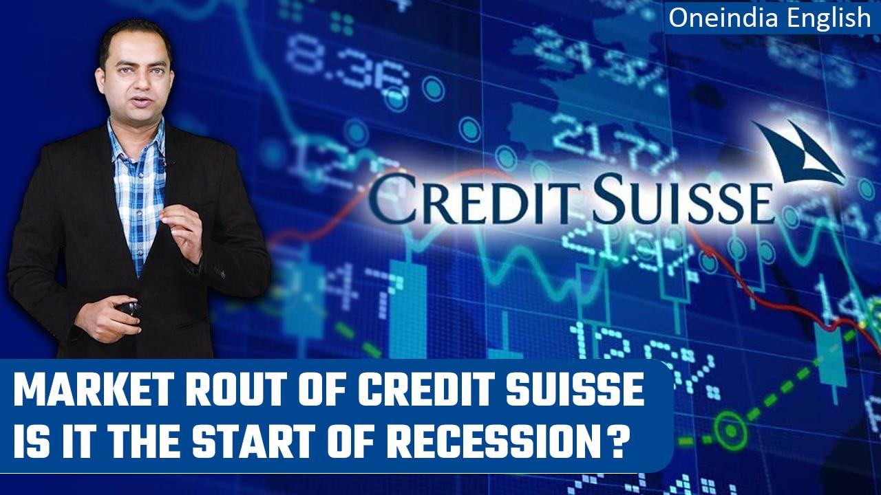 Credit Suisse erupts into a full-blown crisis raising recession fears | Explainer | Oneindia News