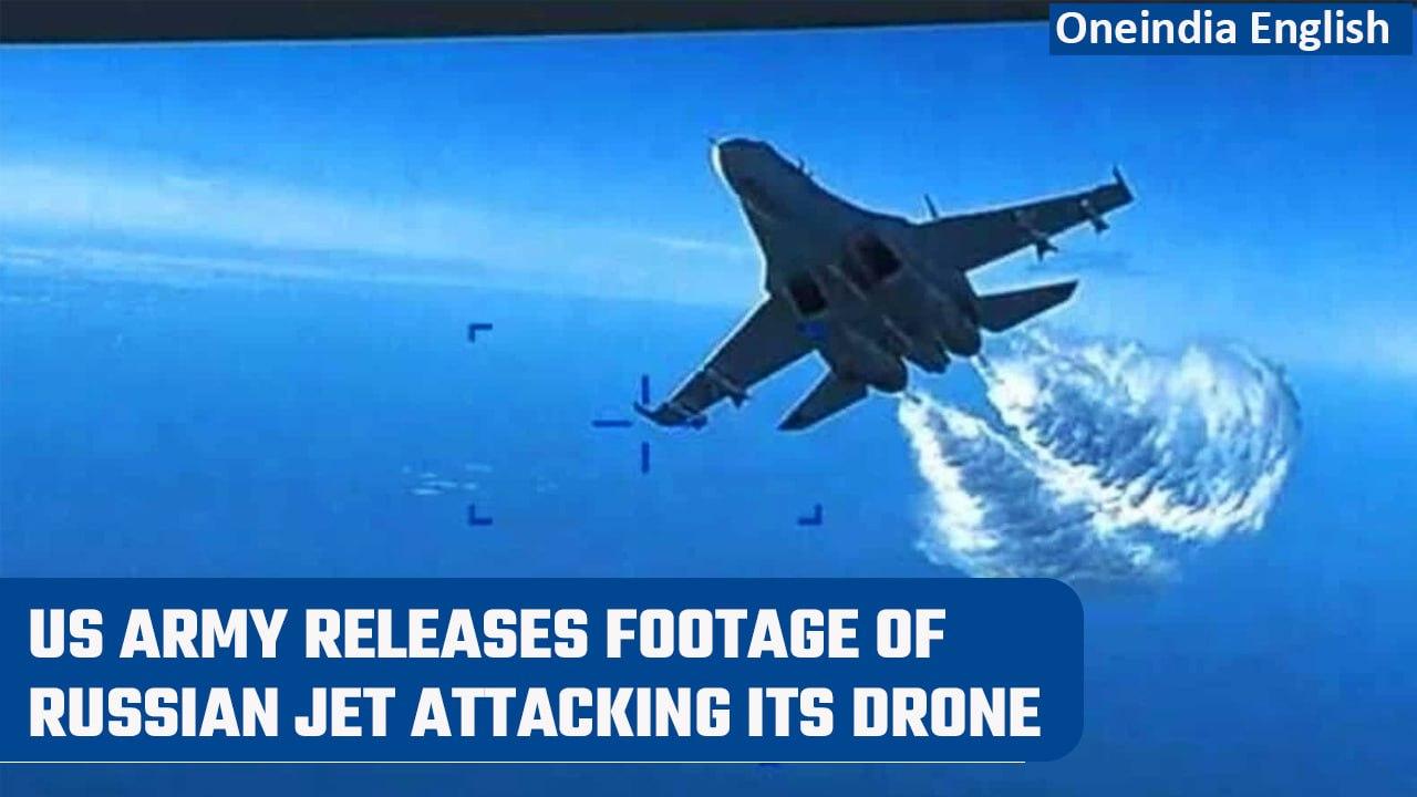 US posts video footage of Russian jet attacking its surveillance drone over Black Sea |Oneindia News