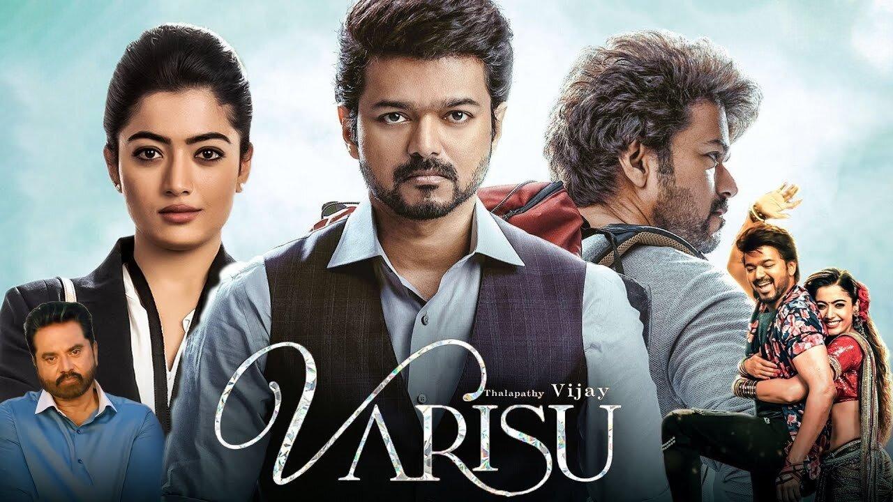 Varisu ( Full Movie ) - One News Page VIDEO