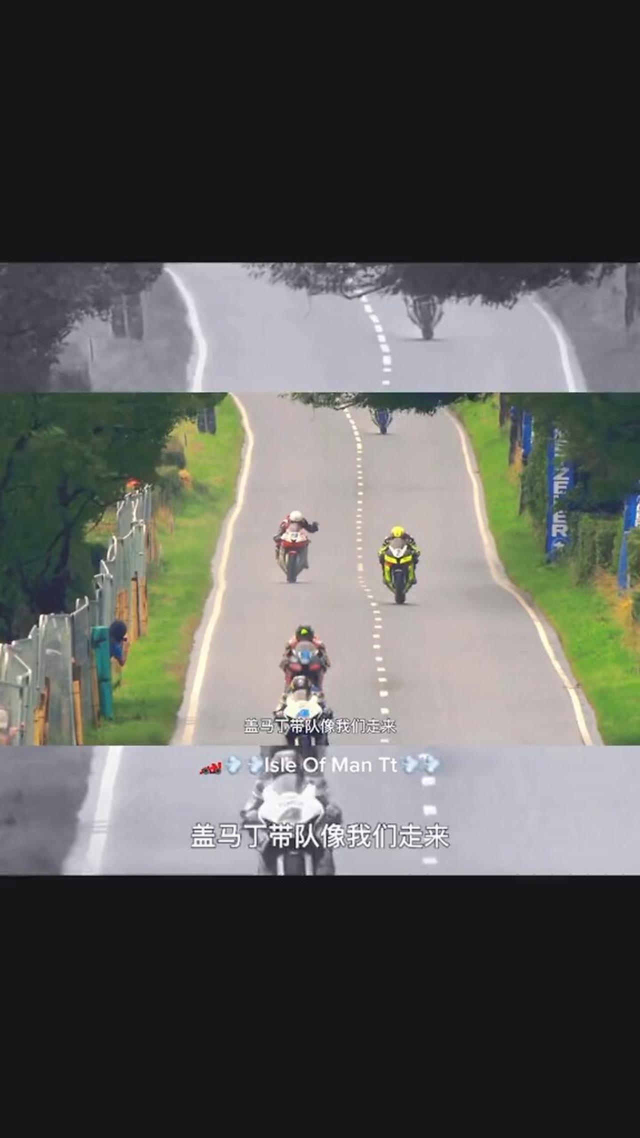 Possibly The Worlds Most Dangerous Motorcycle Road Race?