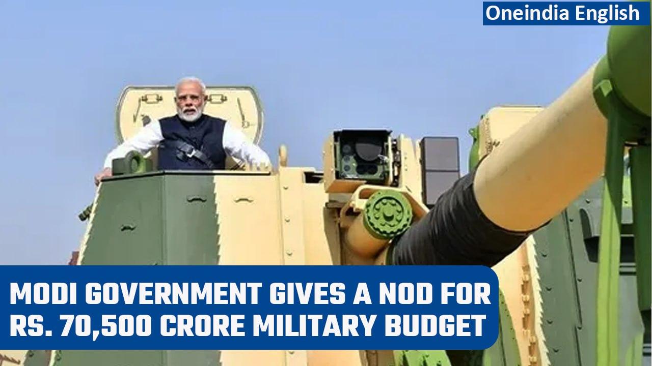 Modi government gives nod for buying Rs. 70,500 crore worth of military equipment | Oneindia News