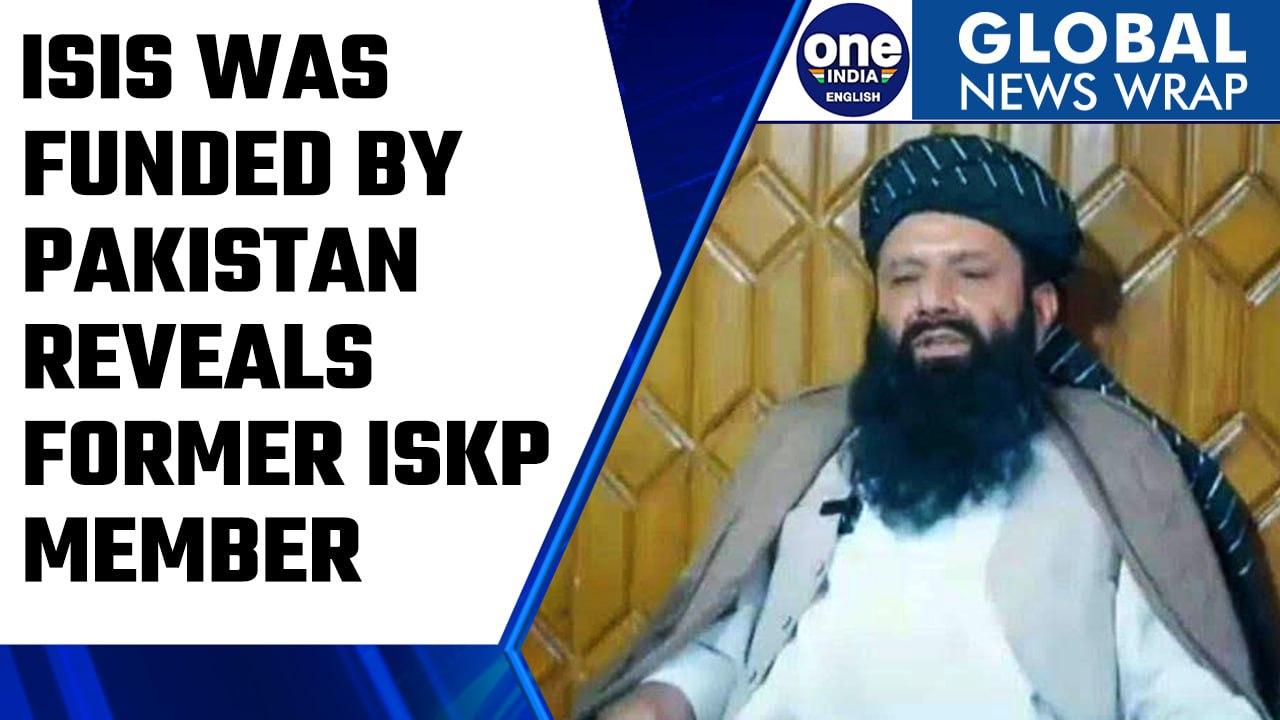 Pakistan funded ISIS said a former founding member of ISKP | Oneindia News