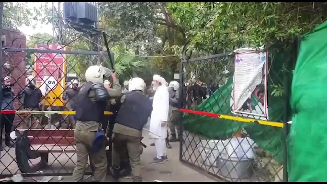 Pakistan Police Storm Imran Khan's Home