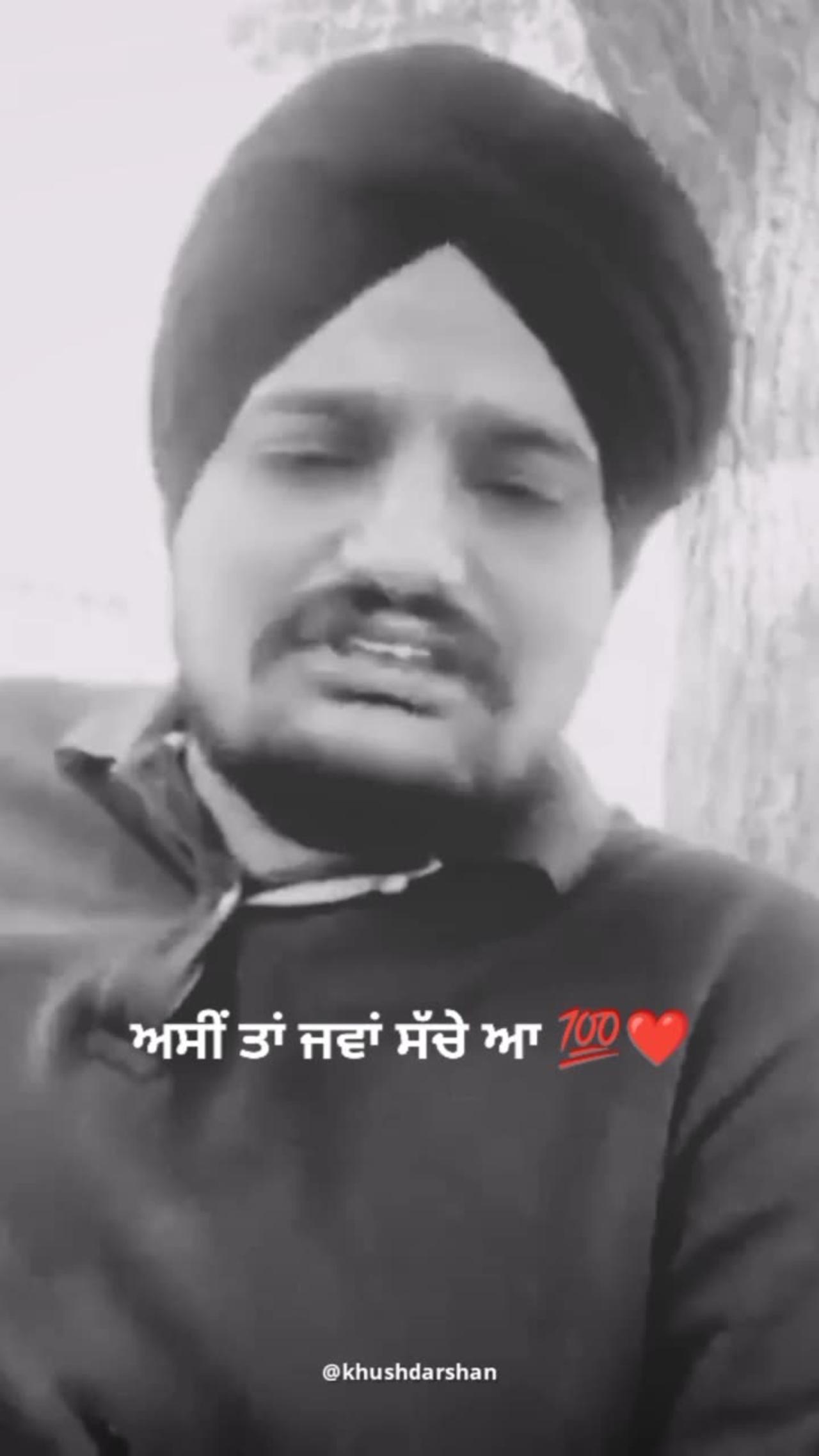 Sidhu Moose Wala Quote About Fact One News Page Video 3678