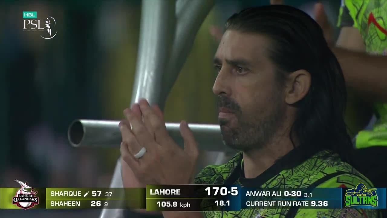 Final Match of PSL Full Highlights - Multan Sultans vs Lahore Qalandars