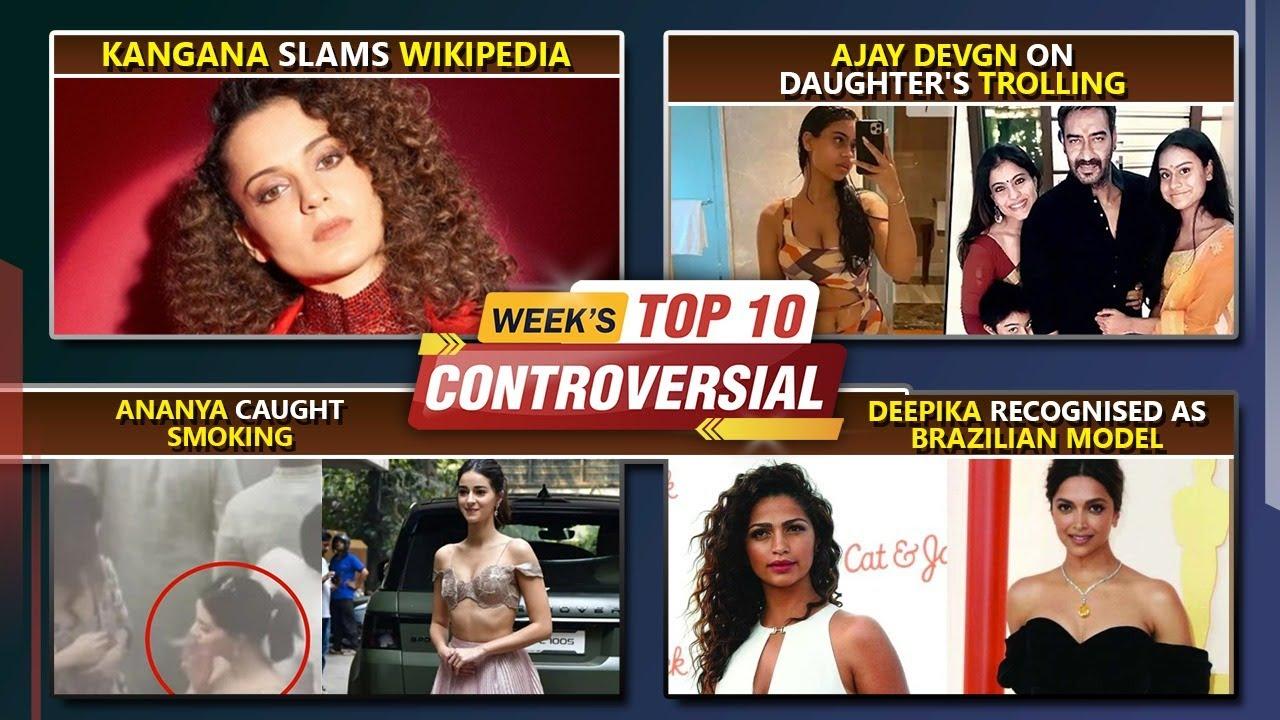 Ananya Caught Smoking, Kangana Slams Wikipedia, Shashi Kaushik Reacts On Rs 15Cr Angle | Top 10 News