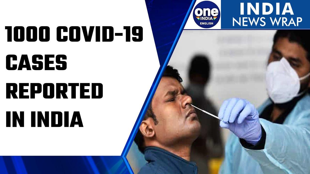 India reported 1000 Covid-19 cases, center calls for emergency meeting | Oneindia News