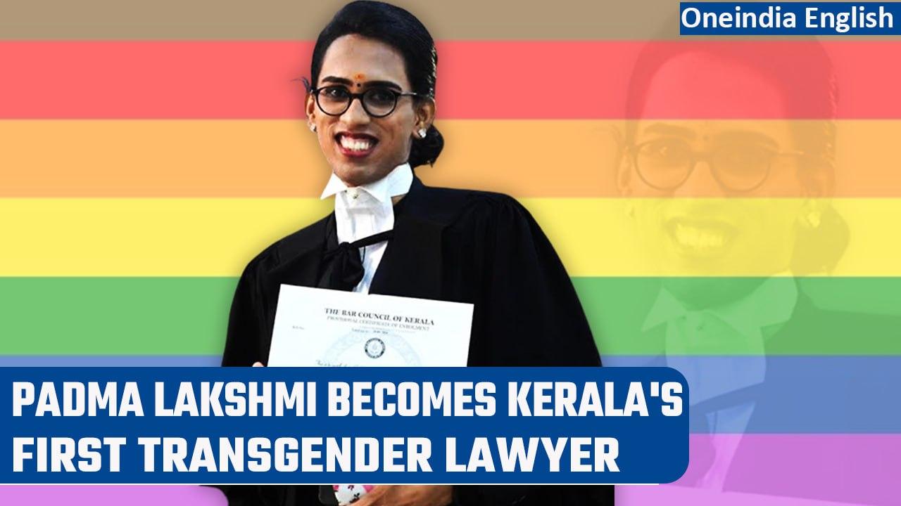 Kerala Gets Its First Transgender Lawyer; Meet Padma Lakshmi Who Scripted History | Oneindia News
