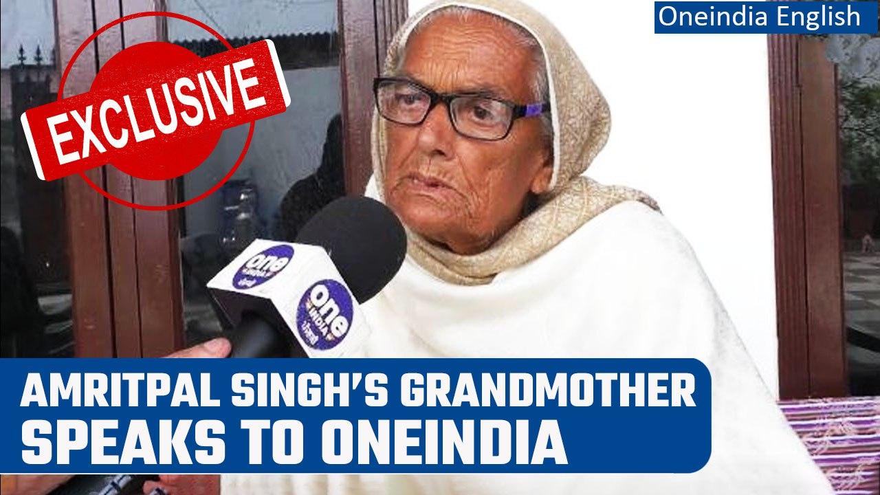 Amritpal Singh hunt is on: His grandmother gives exclusive interview | Watch | Oneindia News