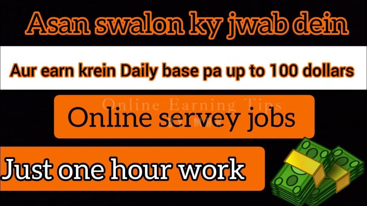 Online Surveys For Money | Easy Way Of Earn Money Online For Students