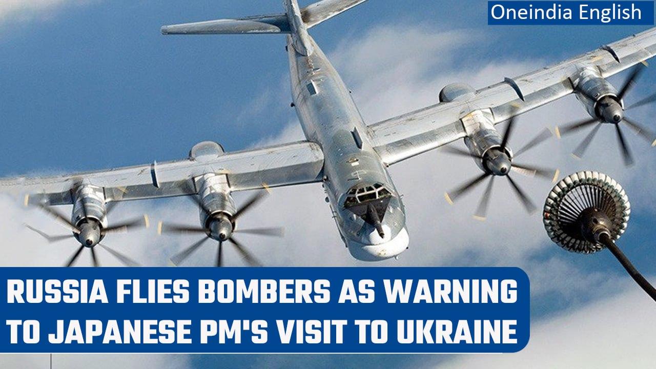 As Japanese PM visits kyiv, Russian bombers fly over Sea of Japan | Oneindia News