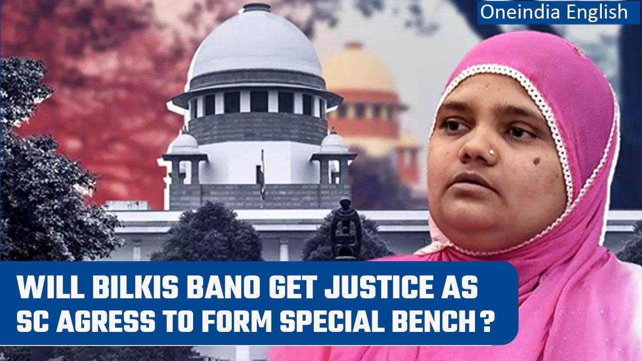 Bilkis Bano's plea: Special bench to look into early release of her wrong-doers | Oneindia News