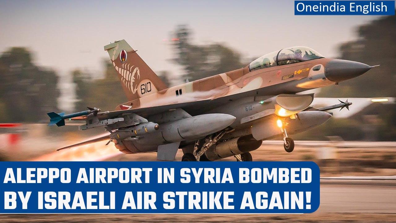 Israel launches aerial attacks at Aleppo airport in Syria | Oneindia News