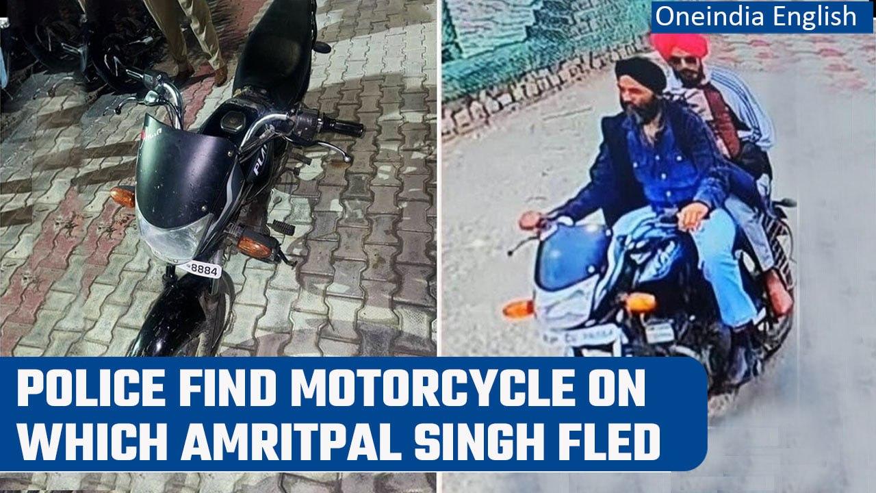Amritpal Singh hunt: Punjab Police recover motorbike on which Singhn reportedly fled | Oneindia News