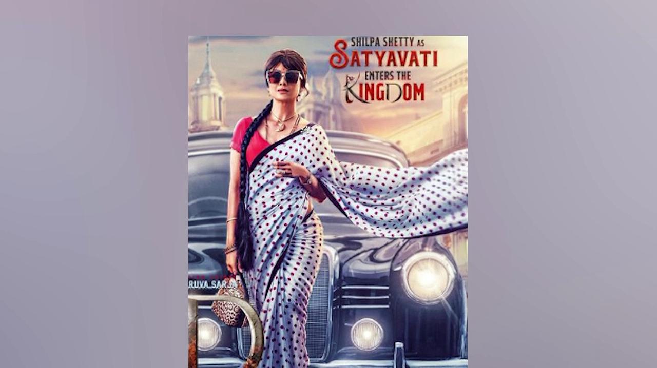 Shilpa Shetty Kundra announces new film