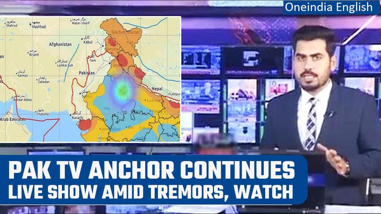 Earthquake: Pak TV anchor continues to deliver news as studio shakes amid quake | Oneindia News