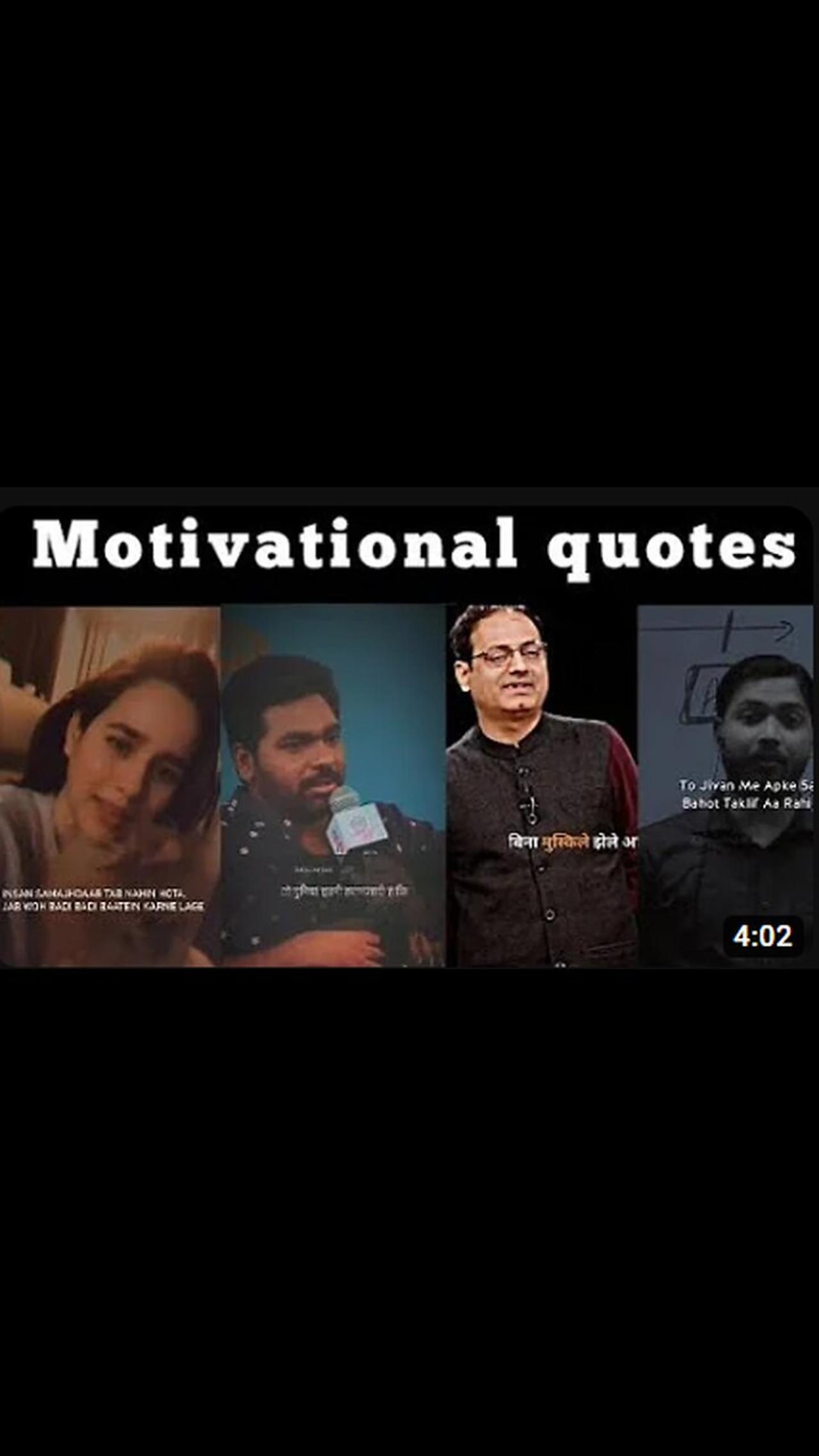 Best Motivational Speech True Line In Heart Touching #viralvideo #trending #indianmoviedialogue