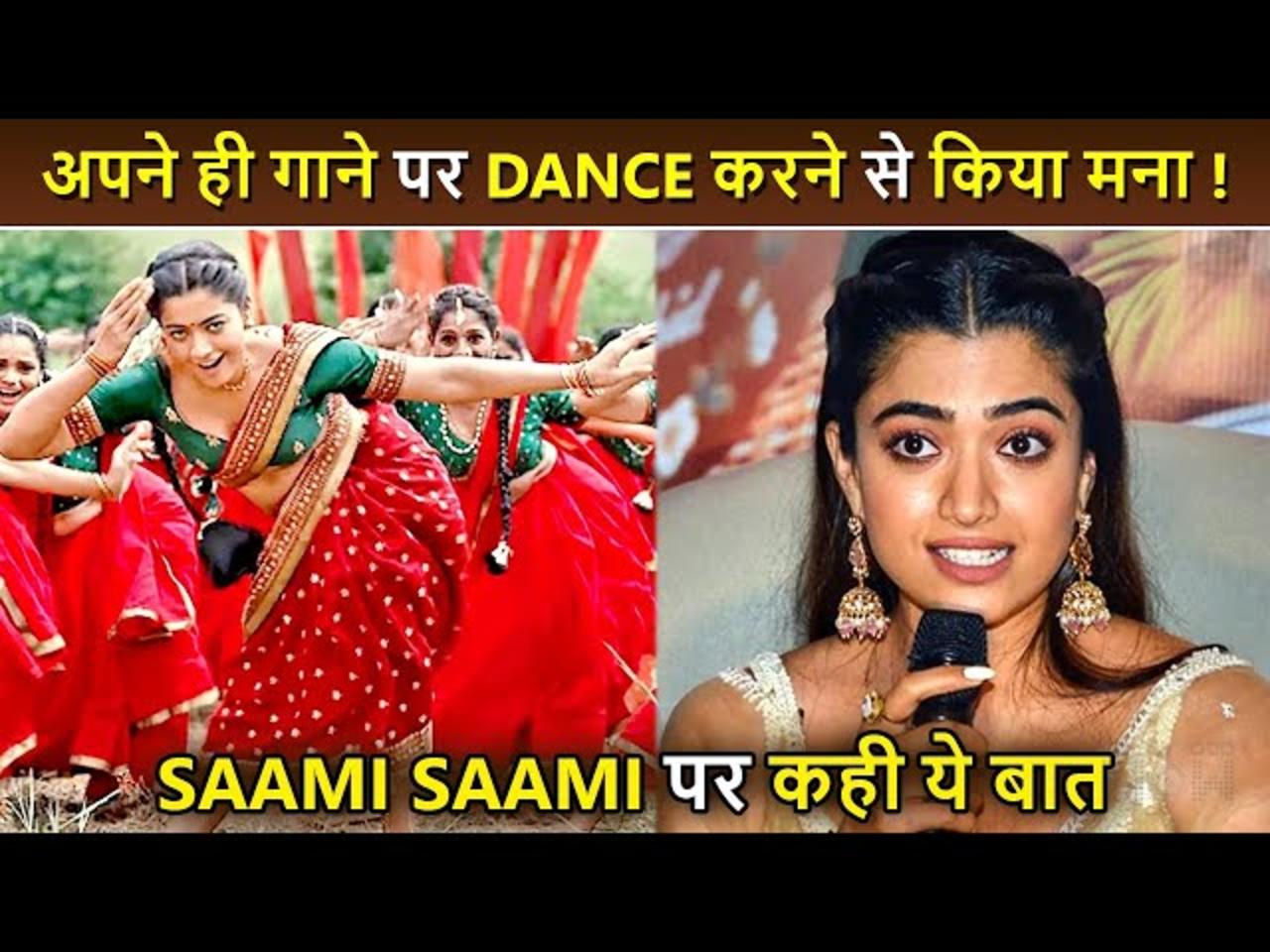 What! Rashmika Mandanna Refuses To Dance On Superhit Song Saami Saami Know Why