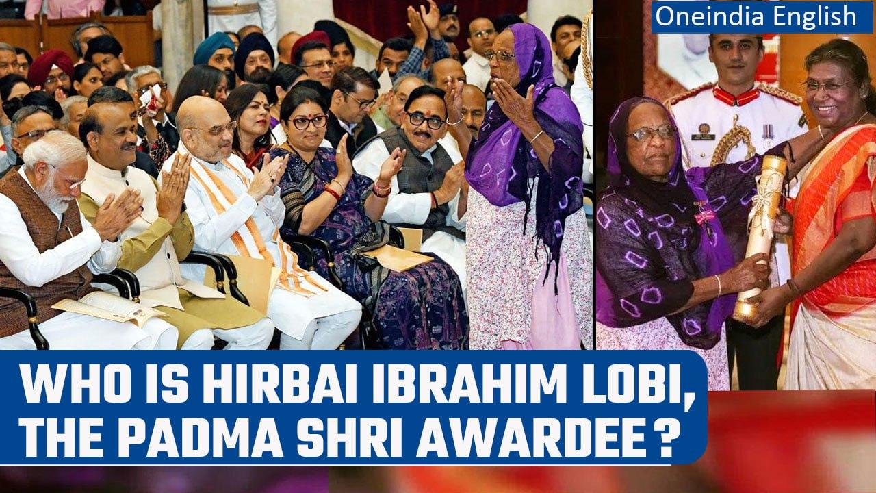 Hirbai Ibrahim Lobi receives Padma Shri for work on women empowerment,Modi bows down | Oneindia News
