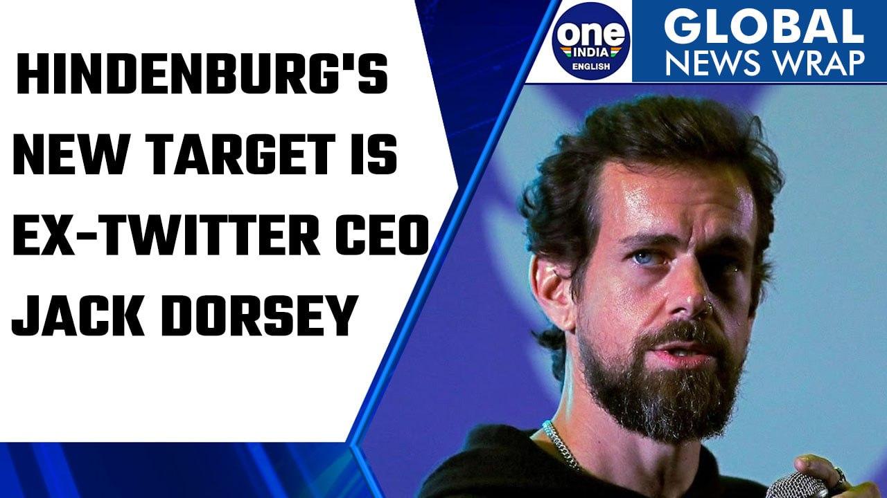 Hindenburg Research report says ex-Twitter CEO Jack Dorsey’s Block facilitates fraud | Oneindia News