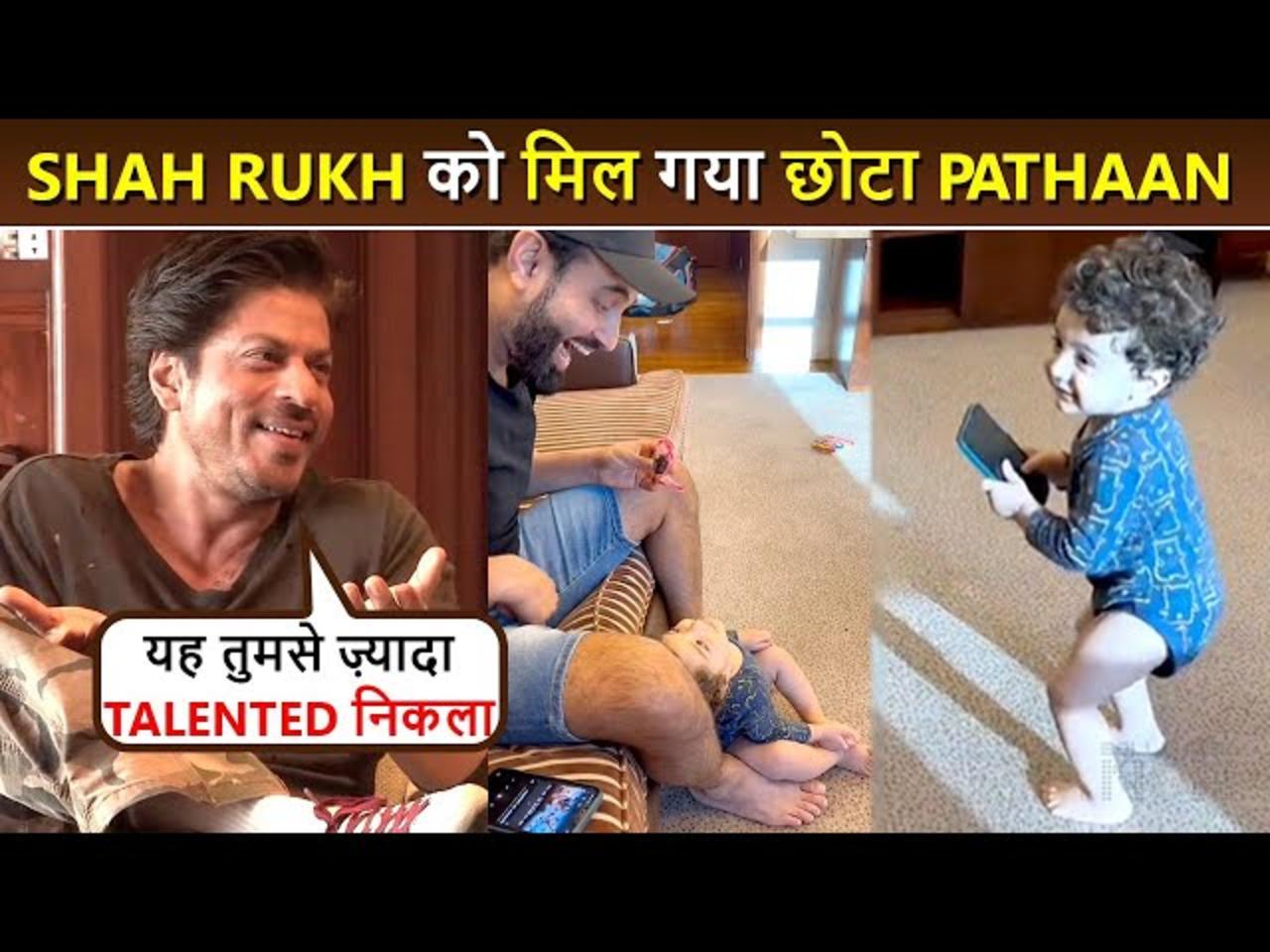 Viral Video : Shah Rukh Khan Finds Chhota Pathaan In This Cute Kid After Watching His Dance