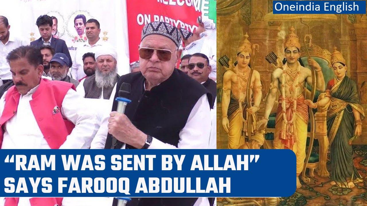 Farooq Abdullah sparks controversy, says “Ram was sent by Allah” | Oneindia News
