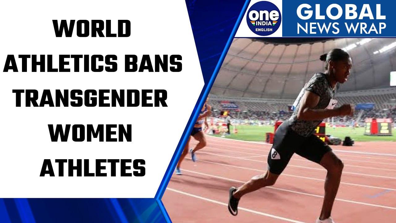 World Athletics bans transgender women from female events: President Sebastian Coe | Oneindia News