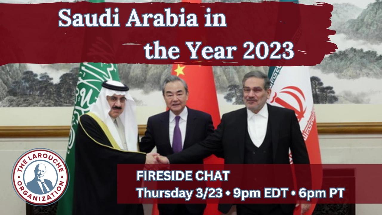Saudi Arabia in the Year 2023