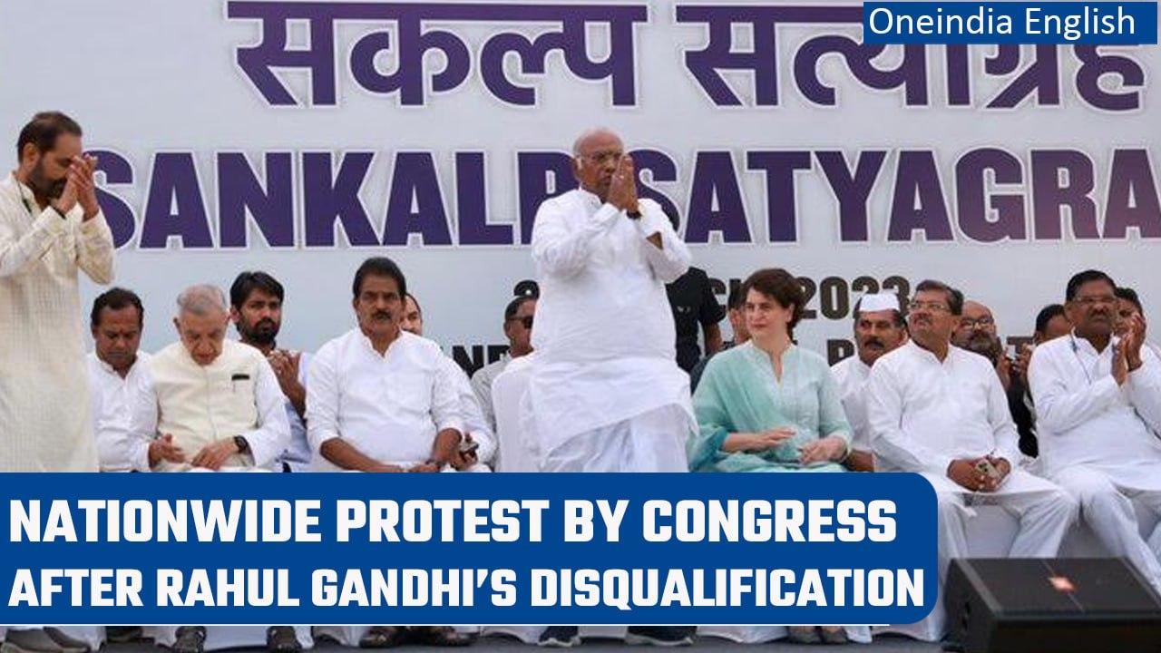 Congress to hold nation-wide Satyagraha protesting Rahul Gandhi’s disqualification | Oneindia News