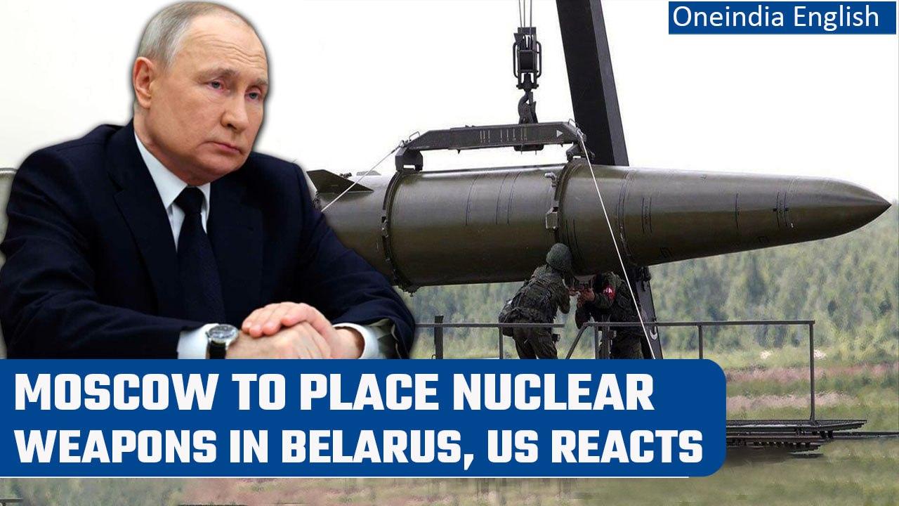 Russia to station tactical nuclear weapons in Belarus, says Putin | Oneindia News
