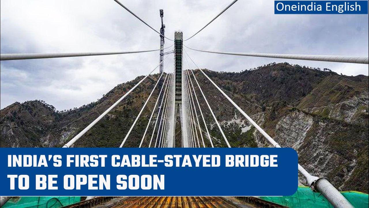 Indian Railways get the first cable-styled bride, to be open this year | Oneindia News