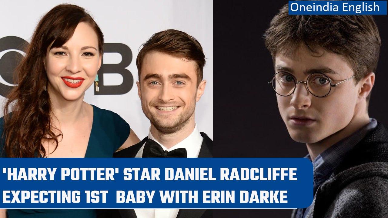 Harry Potter fame Daniel Radcliffe & partner Erin Darke expecting their first child |Oneindia News