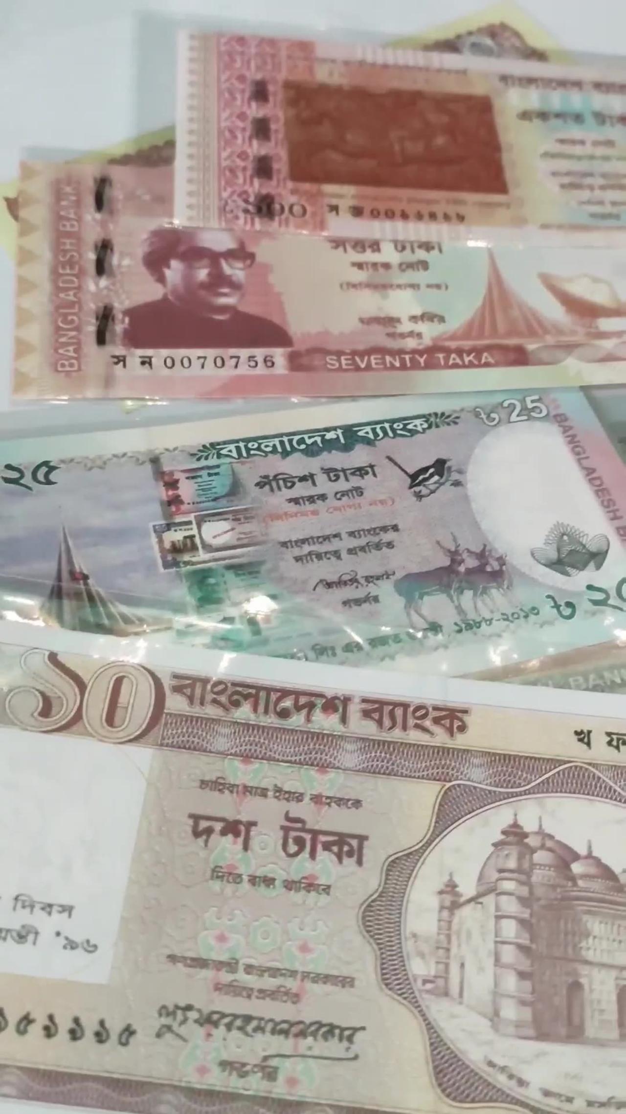 Bangladeshi currency- TAKA