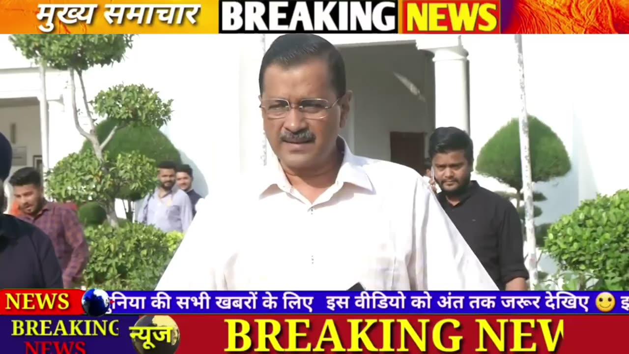 Arvind Kejriwal vs Pm Modi 🇮🇳 Kejriwal reacts after Rahul Gandhi lost the membership of Loksabha