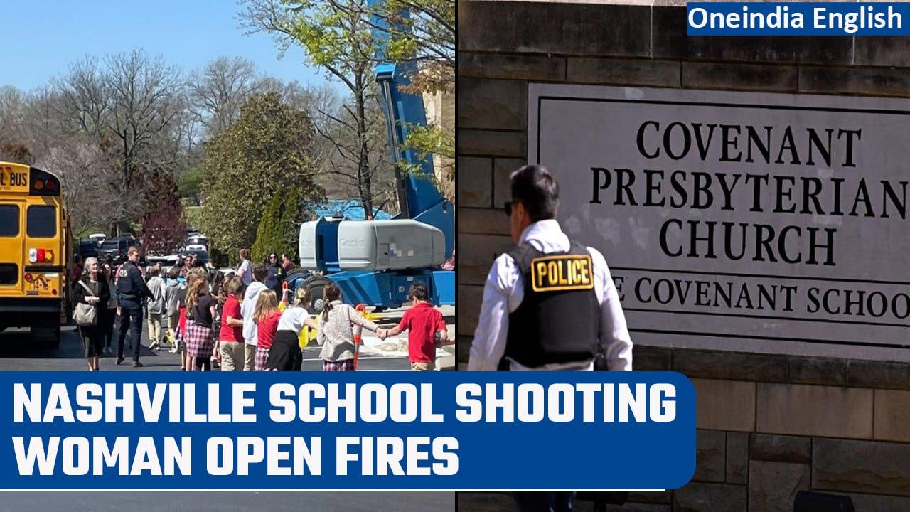 US School Shooting: Woman kills 6 in Nashville before cops shoot her | Oneindia News