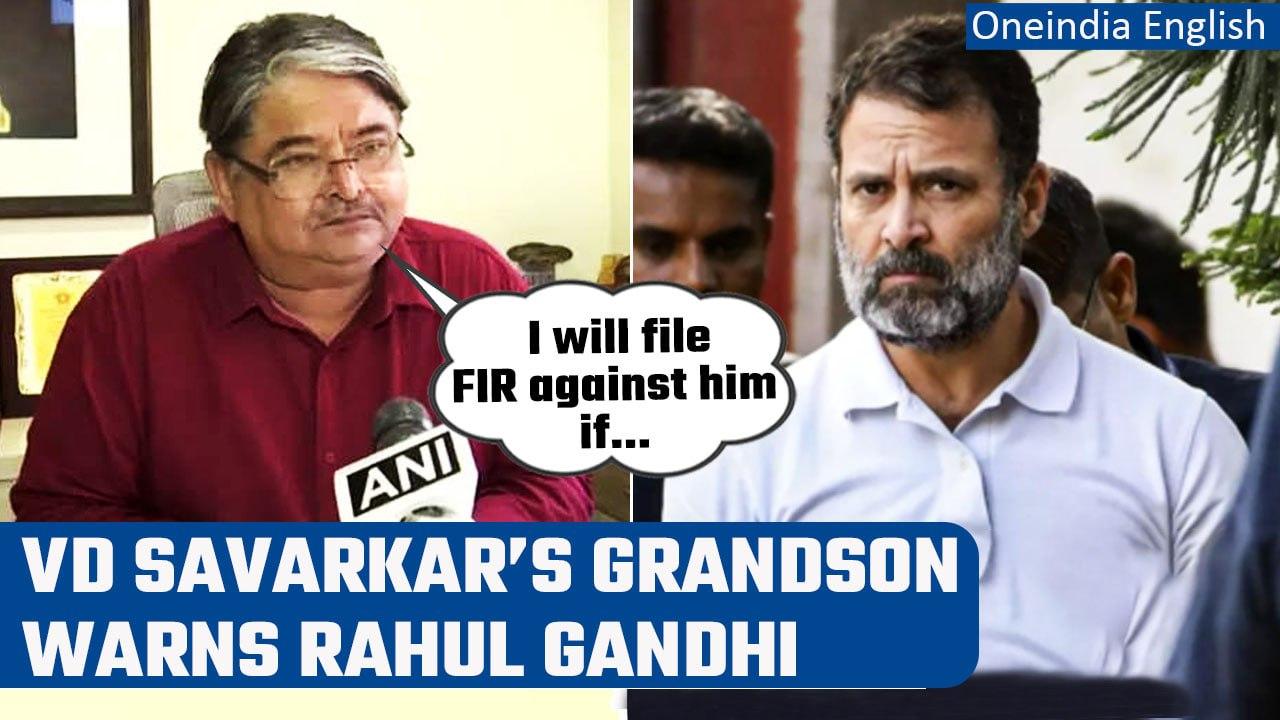 VD Savarkar’s grandson Ranjit Savarkar warns of filing FIR against Rahul Gandhi | Oneindia News