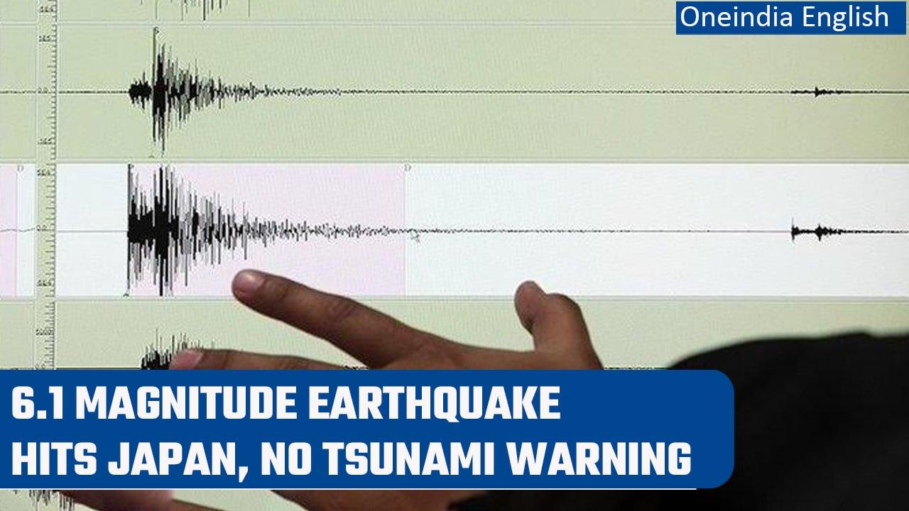 Japan hit by 6.1 magnitude earthquake on Tuesday evening, no tsunami warning | Oneindia News