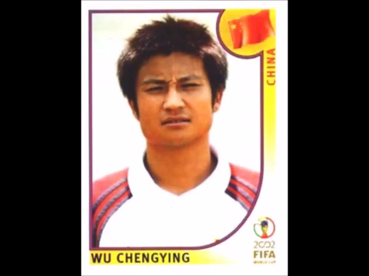 PANINI CHINA TEAM WORLD CUP 2002
