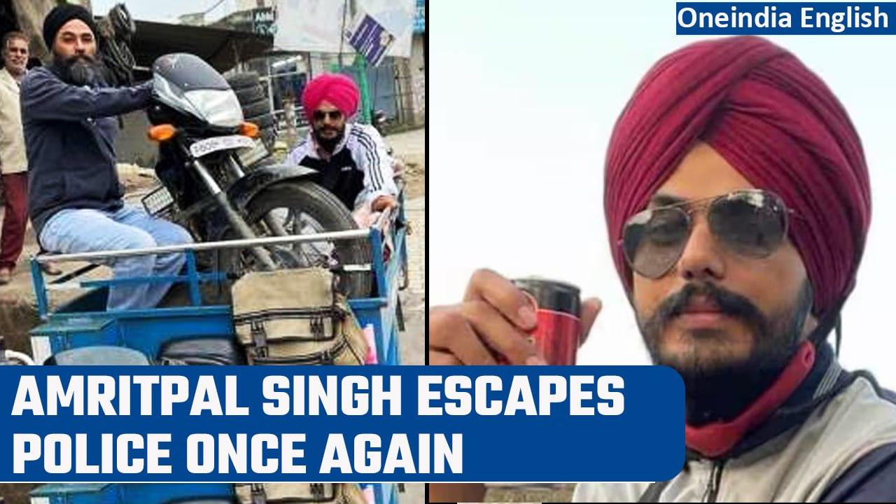 Amritpal Singh Hunt: Waris Punjab De Chief and aide escape police again in Hoshiarpur |Oneindia News