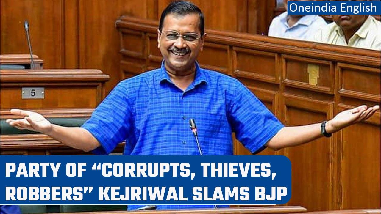 Arvind Kejriwal slams BJP, calls it the party of corrupts, thieves, robbers | Oneindia News