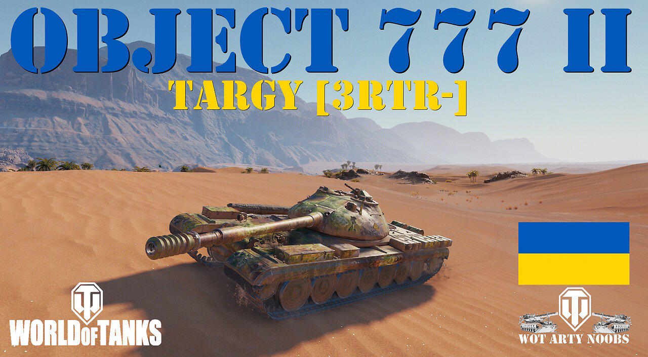 Object 777 Version II - targy [3RTR-]