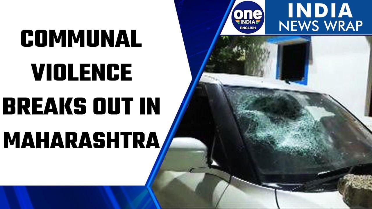 Maharashtra: Communal violence breaks out in Jalgaon over DJ music near mosque | Oneindia News