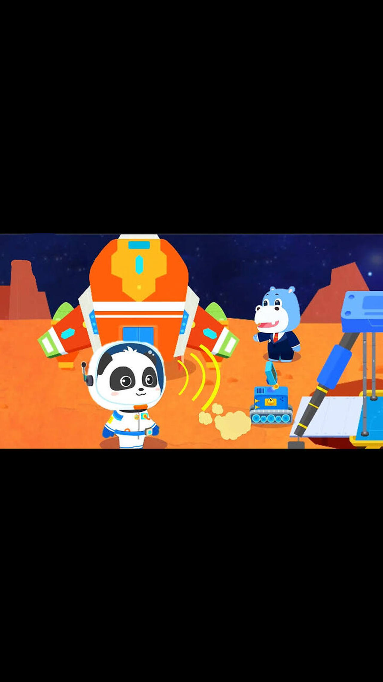 Baby Panda Space Guardians | Asteroid & Plants | Baby Buss